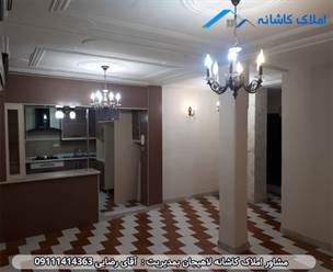 مشاور املاک در لاهیجان آپارتمان مستقل 77 متری در خیابان گلستان لاهیجان