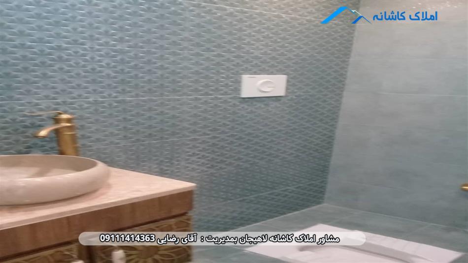 خرید ملک لاهیجان - آپارتمان نوساز 160 متری در میدان معلم لاهیجان
