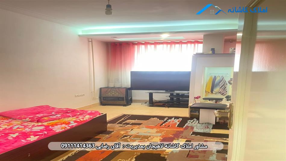 خرید ملک لاهیجان - آپارتمان 58 متری در خیابان گلستان لاهیجان