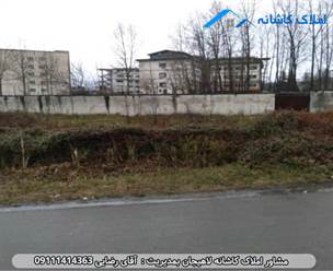 فروش دو قطعه زمین 369 و 331 متری در خیابان پارسیان لاهیجان، دارای کاربری مسکونی، 14 متر بر زمین، امختیازات کامل و ... می باشد.