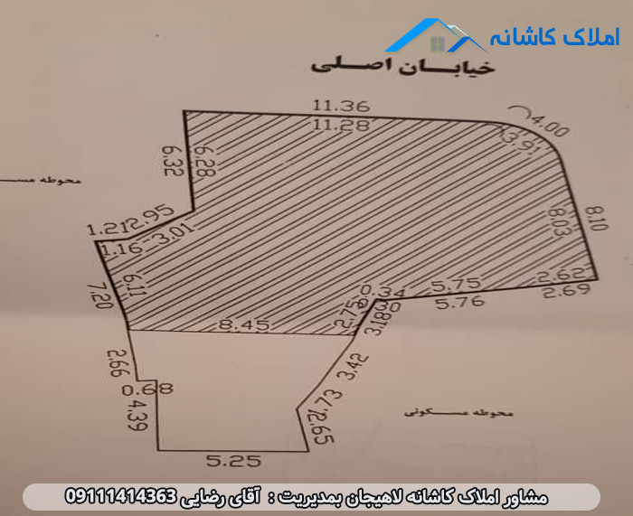 زمین 255 متری در محله دریاسر لنگرود