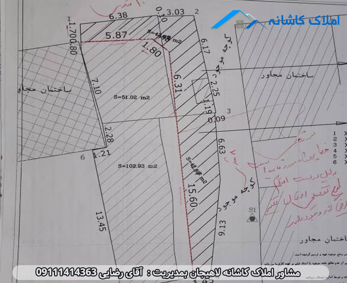 زمین 154 متری در خیابان گلستان لاهیجان