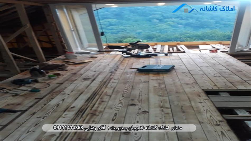 خرید ملک لاهیجان - ویلا نوساز 670 متری در روستای لیالمان لاهیجان