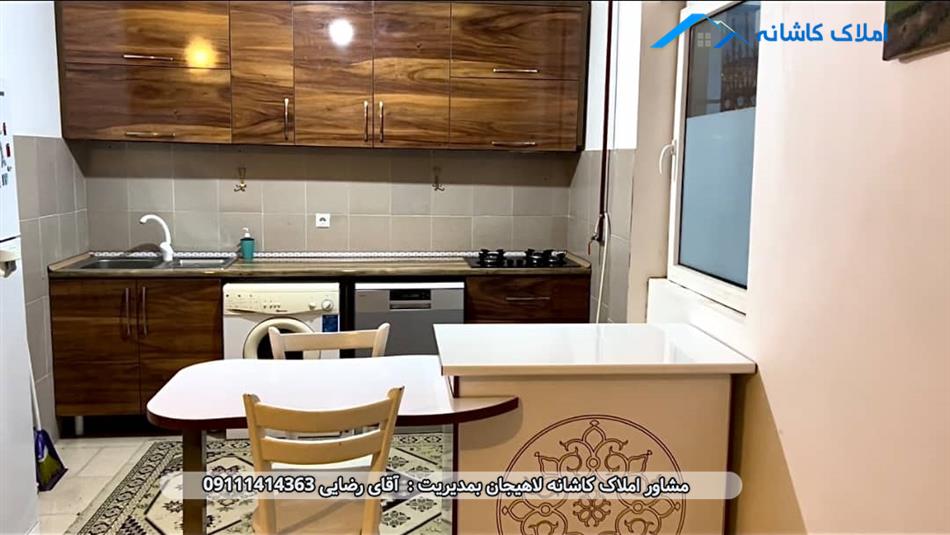 خرید ملک لاهیجان - فروش آپارتمان 78 متری در بازکیاگوراب لاهیجان