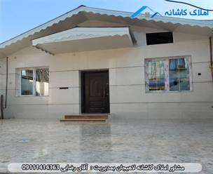 مشاور املاک در لاهیجان فروش خانه ویلایی 103 متری در خیابان گلستان لاهیجان