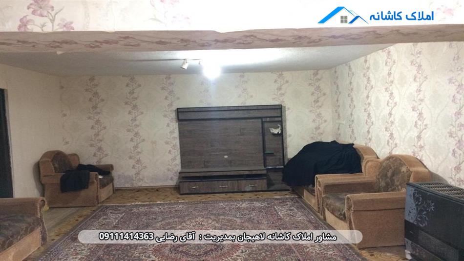 خرید ملک لاهیجان - فروش خانه ویلایی 717 متری در روستا پهمدان رودبنه