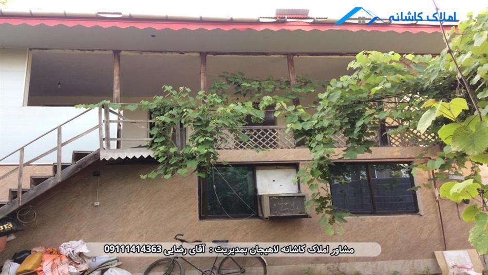 خرید ملک لاهیجان - فروش خانه ویلایی 717 متری در روستا پهمدان رودبنه