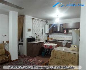فروش دو واحد آپارتمان در روستا کوشالشاد بخش لیالستان لاهیجان، متراژ زمین 155 متر، متراژ دو واحد با هم 162 متر و ... می باشد 
