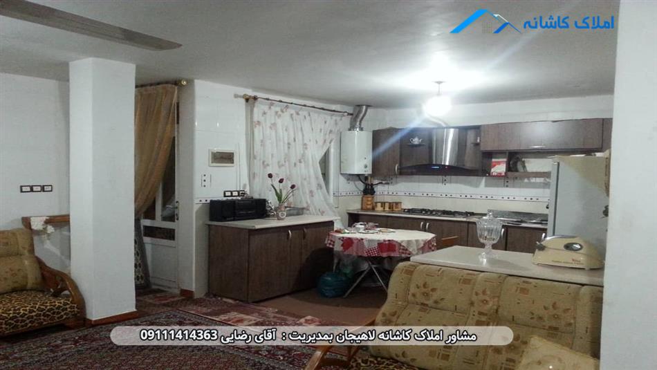خرید ملک لاهیجان - فروش دو واحد آپارتمان 162 متری در روستا کوشالشاد لاهیجان