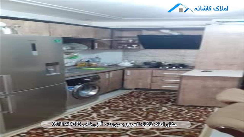 خرید ملک لاهیجان - فروش آپارتمان 60 متری در خیابان گلستان لاهیجان