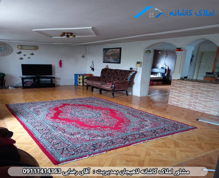 فروش خانه ویلایی 255 متری در جاده لنگرود به لاهیجان
