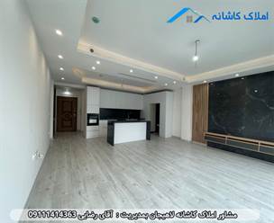 فروش آپارتمان 100 متری در خیابان شیخ زاهد لاهیجان، نوساز، طبقه دوم، دارای 2 اتاق خواب، پارکینگ، آسانسور، انباری، تراس و ... می باشد.
