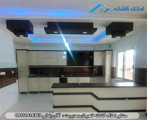 فروش آپارتمان 94 متری در خیابان کاشف شرقی لاهیجان، طبقه دوم، تک واحد، دارای 2 اتاق خواب، پارکینگ، انباری، تراس و ... می باشد.