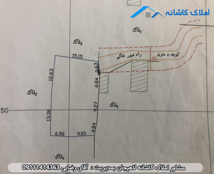 فروش زمین 412 متری در جاده رودبنه به آستانه