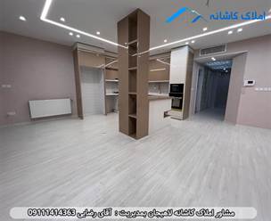 فروش آپارتمان 125 متری در بلوار امام رضا لاهیجان، طبقه چهارم، فول امکانات، دارای ویو کامل دریاچه، 3 اتاق خواب، آسانسور و ... می باشد.