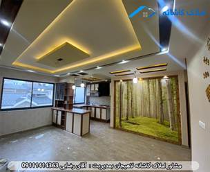فروش آپارتمان 62 متر در خیابان شقایق لاهیجان