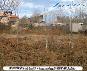 مشاور املاک در لاهیجان زمین 400 متری در اطراف لاهیجان