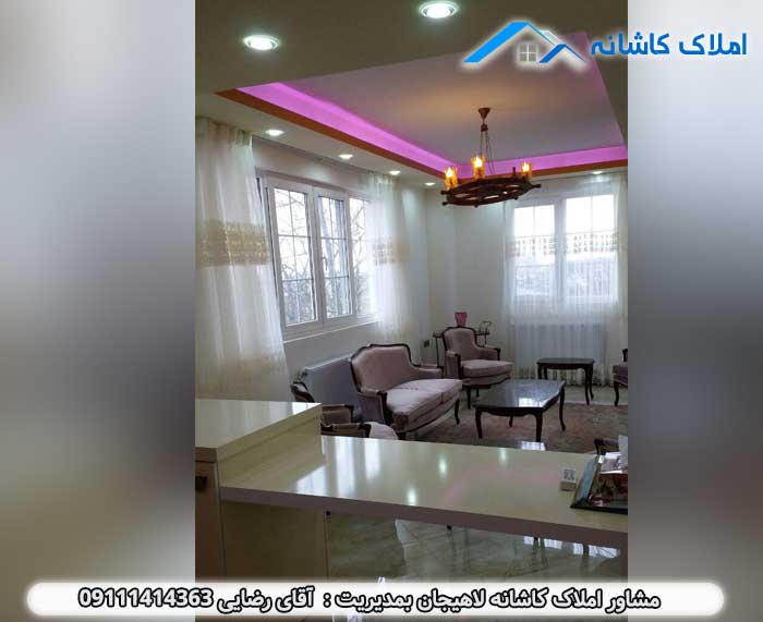 خرید ملک لاهیجان -  آپارتمان فوق العاده شیک در گلستان لاهیجان