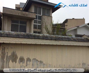 مشاور املاک در لاهیجان فروش خانه ویلایی در لاهیجان متراژ 330 متر میدان معلم