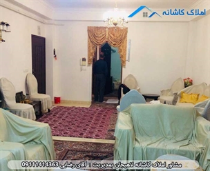 مشاور املاک در لاهیجان فروش آپارتمان 76 متری در خیابان سعدی لاهیجان