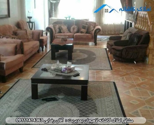 مشاور املاک در لاهیجان فروش آپارتمان در کارگر زوج لاهیجان دارای پارکینگ و آسانسور