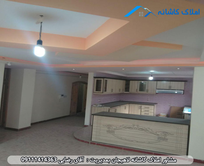 خرید ملک لاهیجان - آپارتمان 90 متری در گلستان لاهیجان دارای پارکینگ