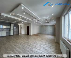 فروش آپارتمان 155 متری در خیابان شقایق لاهیجان، نوساز، تک واحدی، طبقه سوم، فول امکانات، دارای 3 اتاق خواب، پارکینگ و ... می باشد.