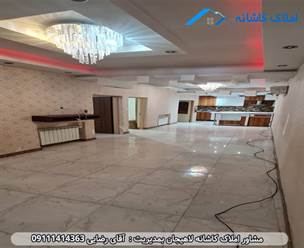 فروش خانه ویلایی 100 متری با بنا 80 متر در خیابان گلستان لاهیجان، همکف، عرصه و عیان، دارای 2 اتاق خواب، پارکینگ و ... می باشد.