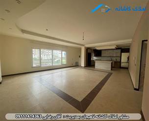 فروش آپارتمان 115 متری در خیابان شیخ زاهد لاهیجان، طبقه چهارم، فول امکانات، ویو ابدی، دارای 2 اتاق خواب، پارکینگ و ... می باشد.