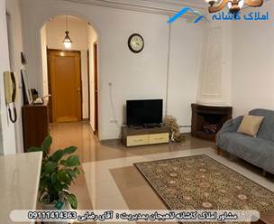 فروش آپارتمان 77 متری در میدان معلم لاهیجان، طبقه اول، دارای پارکینگ، انباری، 2 اتاق خواب، سند تک برگ، تراس و ... می باشد.