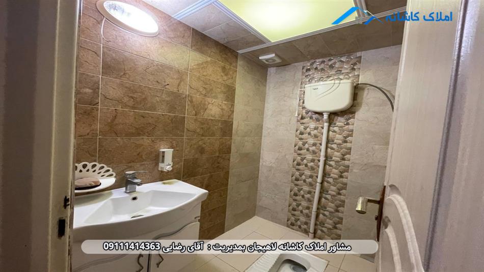 فروش آپارتمان 138 متری در خیابان قیام لاهیجان