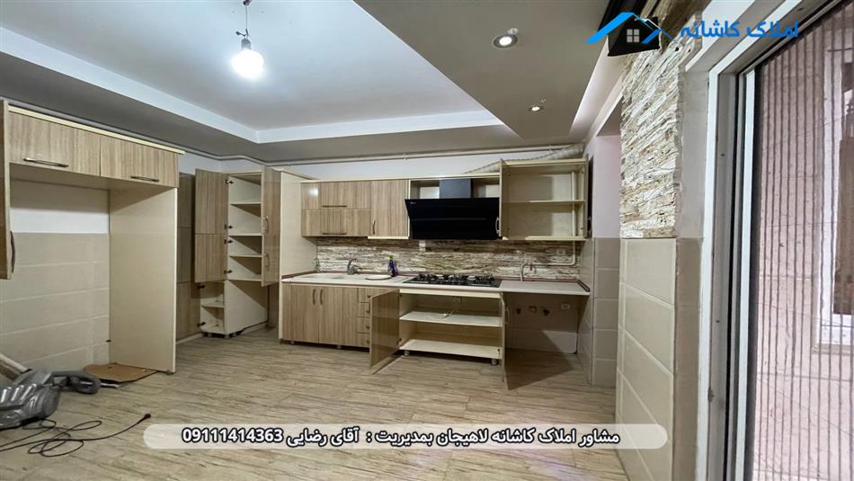 فروش آپارتمان 138 متری در خیابان قیام لاهیجان