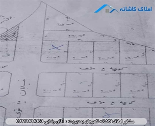 مشاور املاک در لاهیجان خرید زمین 200 متر با موقعیت عالی در سردارجنگل لاهیجان