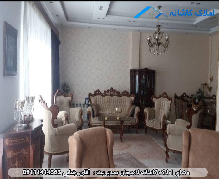 خرید آپارتمان 160 متری در شیخ زاهد دارای فول امکانات