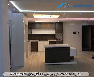 مشاور املاک در لاهیجان فروش آپارتمان 118 متری در لاهیجان با قیمت مناسب