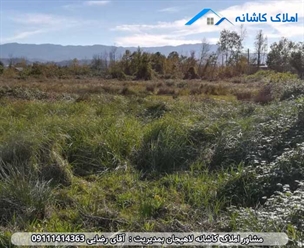 املاک لاهیجان زمین 250 متری در صفرابسته آستانه دارای مدرک شورایی و هشت و نیم متر بر می باشد. دارای ویو خیره کننده از طبیعت بکر و چشم نواز