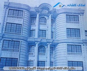 مشاور املاک در لاهیجان پیش فروش آپارتمان 105 متری در شیخ زاهد