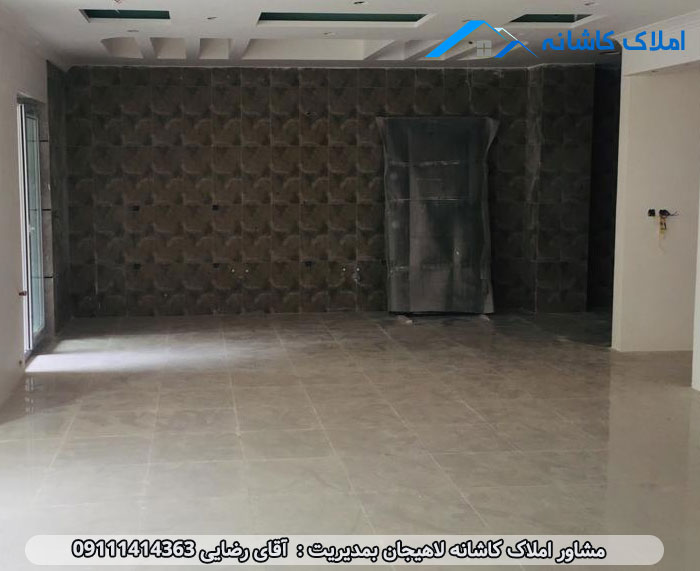 خرید ملک لاهیجان - املاک کاشانه آپارتمان نوساز 134 متری در شیخ زاهد
