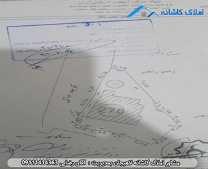 مشاور املاک در لاهیجان خرید زمین ارزان 276 متری در شیخانبر لاهیجان