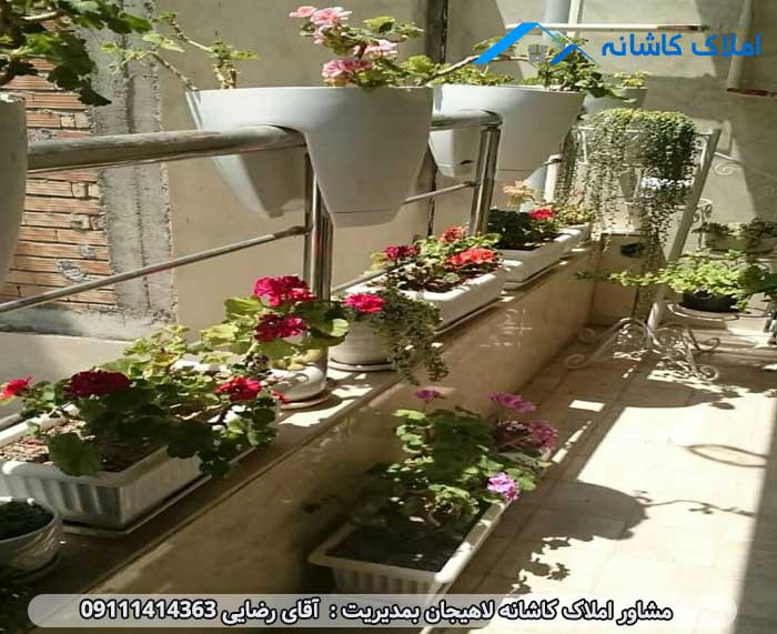 خرید ملک لاهیجان - خرید خانه در لاهیجان خیابان کارگر