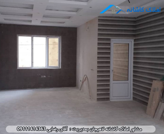 خرید ملک لاهیجان - آپارتمان نوساز 132 متری در خیابان بهشتی