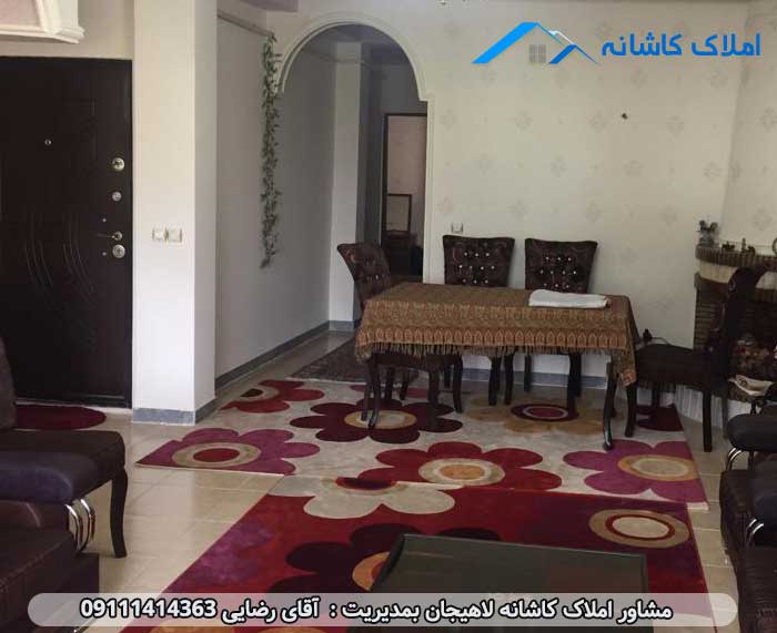 املاک لاهیجان - فروش آپارتمان 91 متری در شیخ زاهد لاهیجان