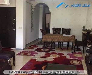 مشاور املاک در لاهیجان فروش آپارتمان 91 متری در شیخ زاهد لاهیجان