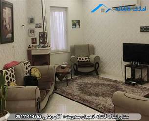 مشاور املاک در لاهیجان قیمت آپارتمان در شیخ زاهد لاهیجان
