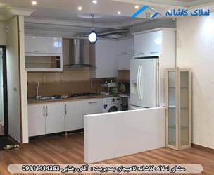 مشاور املاک در لاهیجان فروش آپارتمان در سعدی لاهیجان