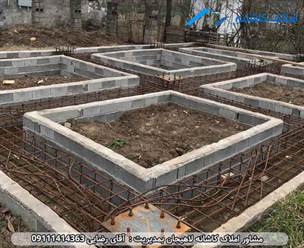 املاک کاشانه لاهیجان - فروش زمین در کمربندی لاهیجان دارای 100 متر است و دو بر می باشد. دارای موقعیت مکانی عالی جهت سرمایه گذاری می باشد.