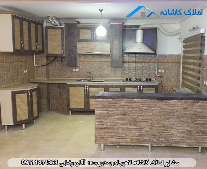 فروش آپارتمان در 45 متری دانشگاه آزاد لاهیجان