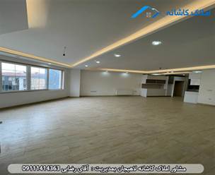 فروش آپارتمان 127 متری در خیابان گلستان لاهیجان