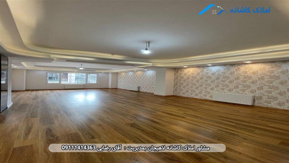 فروش آپارتمان 120 متری در خیابان کارگر لاهیجان