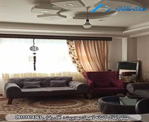 فروش آپارتمان 57 متری در میدان ابریشم لاهیجان، طبقه سوم، 7 سال ساخت، دارای 2 اتاق خواب، پارکینگ، تراس، سند تک برگ و ... می باشد.